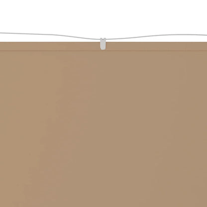 Paravento Verticale Tortora 250x420 cm in Tessuto Oxford