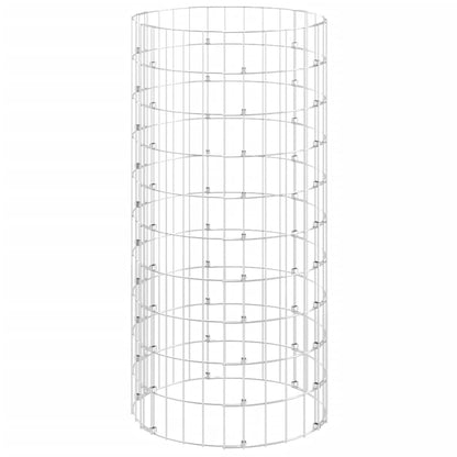 Compostiera da Giardino ÃƒÆ’Ã‹Å“50x100 cm in Acciaio Zincato