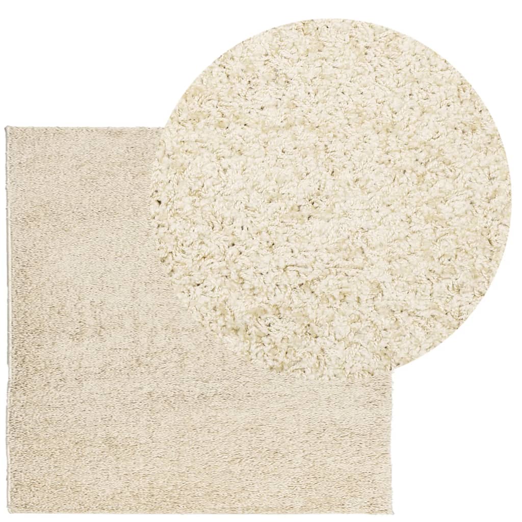 Tappeto Shaggy PAMPLONA a Pelo Lungo Moderno Oro 200x200 cm