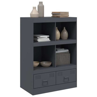Credenza Antracite 67x39x95 cm in Acciaio
