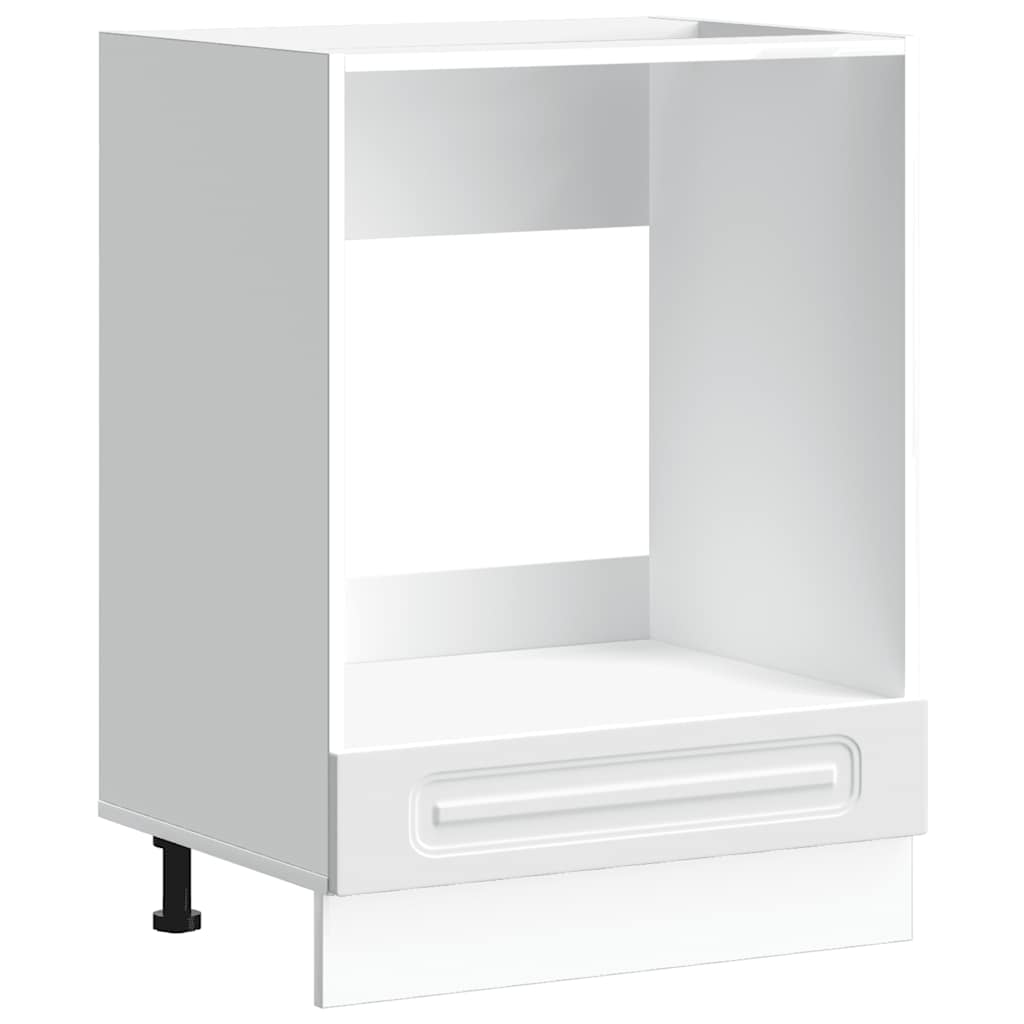 Armadio per Forno Kalmar Bianco in Legno Multistrato