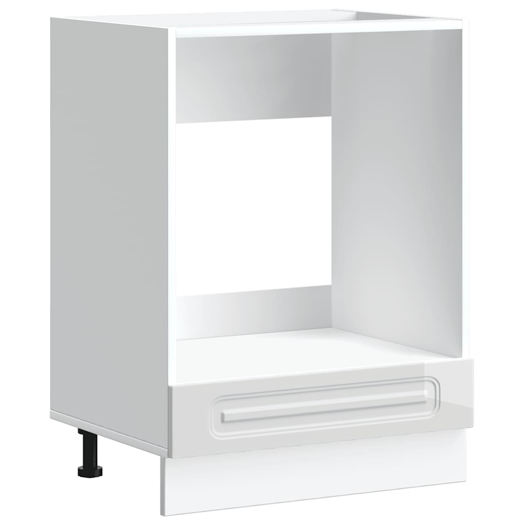 Armadio per Forno Kalmar Bianco Lucido in Legno Multistrato