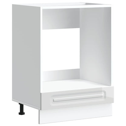 Armadio per Forno Kalmar Bianco Lucido in Legno Multistrato