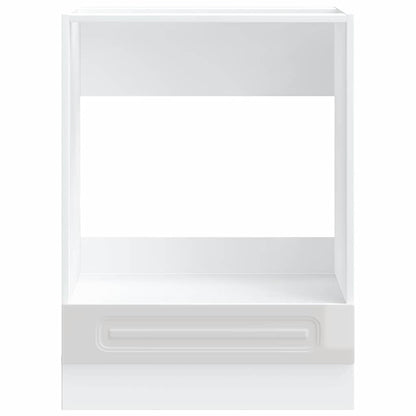 Armadio per Forno Kalmar Bianco Lucido in Legno Multistrato