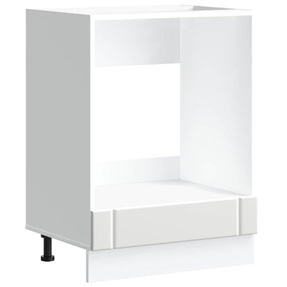 Armadio Forno Lucca Bianco in Legno Multistrato
