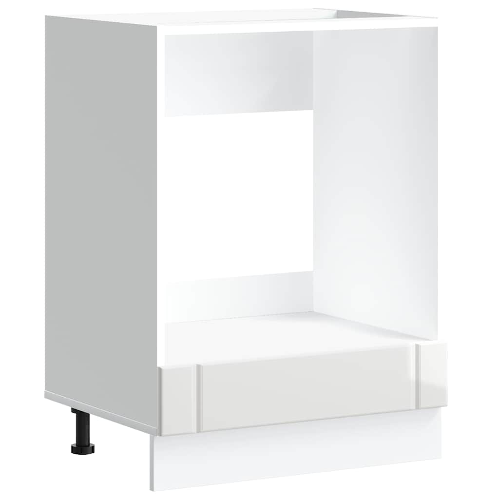 Armadio Forno Lucca Bianco Lucido in Legno Multistrato