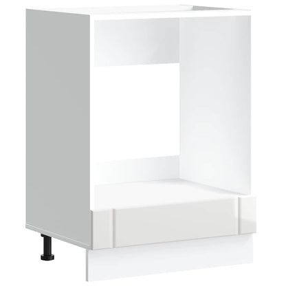 Armadio Forno Lucca Bianco Lucido in Legno Multistrato