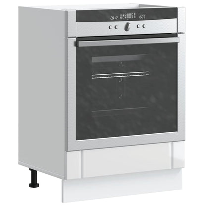 Armadio Forno Lucca Bianco Lucido in Legno Multistrato