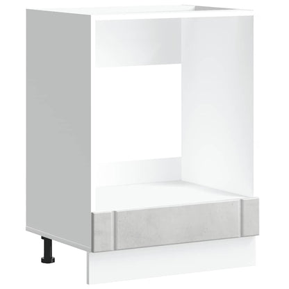 Armadio Forno Lucca Grigio Cemento in Legno Multistrato