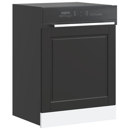 Pannello Lavastoviglie Porto Nero 60x1,5x67 cm in Truciolato