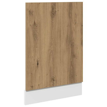 Pannello Lavastoviglie Rovere Artigianale 45x3x67 cm