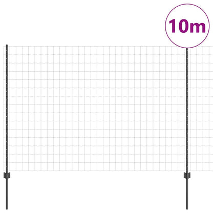 Recinzione con Posto Grigio 1,5 x 10 m Acciaio e PVC
