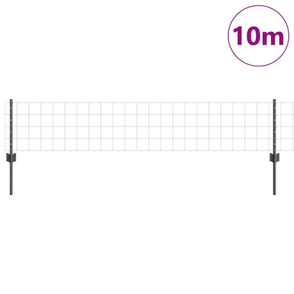 Recinzione con Posto Grigio 0,4 x 10 m Acciaio e PVC