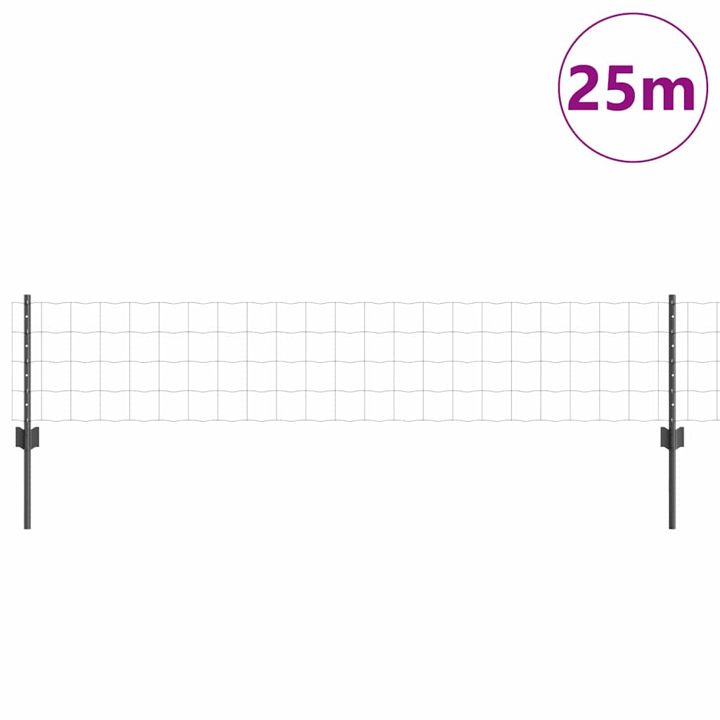 Recinzione con Posto Grigio 0,4 x 25 m Acciaio e PVC