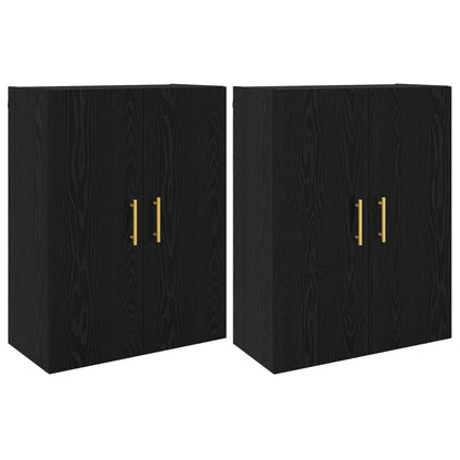 Mobiletto a muro 2 pcs Rovere Nero 69,5 x 34 x 90 cm