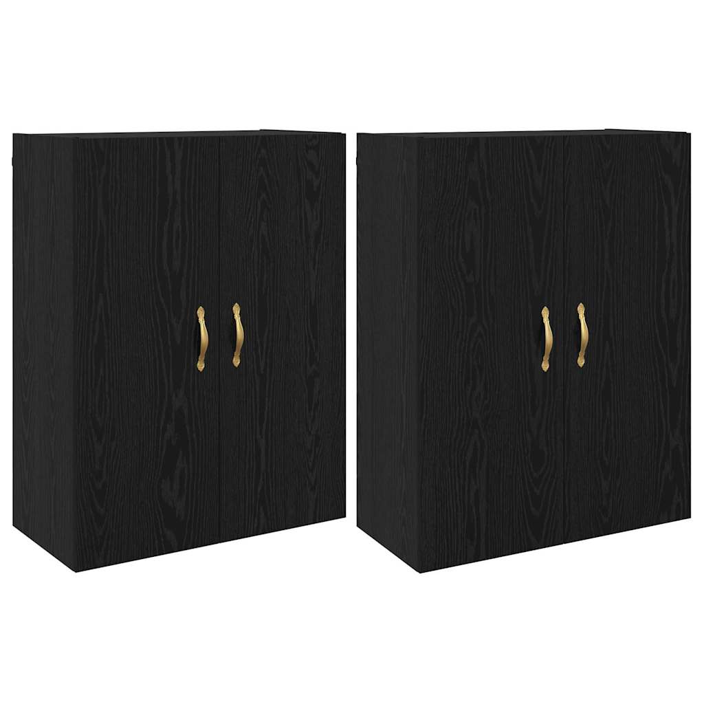 Mobiletto a muro 2 pcs Rovere Nero 69,5 x 34 x 90 cm