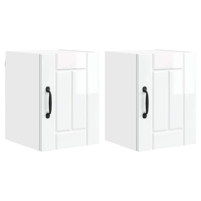Mobile da cucina 2 pcs Bianco Lucido 30 x 31 x 40 cm