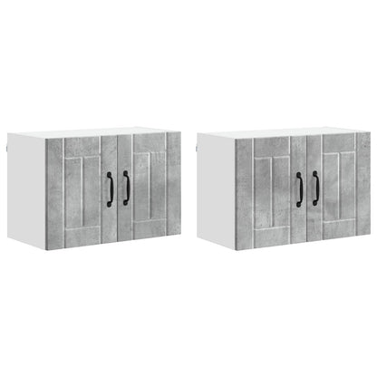 Armadi a pareti per cucina 2 pcs Grigio cemento 60 x 31 x 40 cm