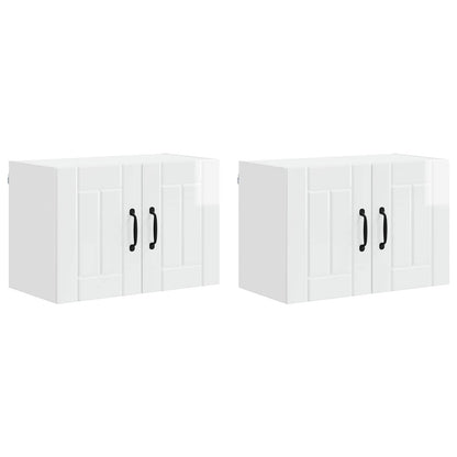 Armadi a pareti per cucina 2 pcs Bianco Lucido 60 x 31 x 40 cm