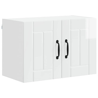 Armadi a pareti per cucina 2 pcs Bianco Lucido 60 x 31 x 40 cm