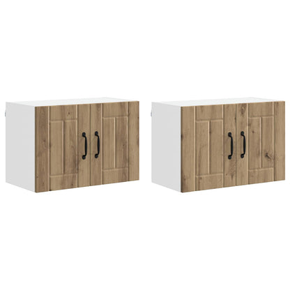 Armadi a pareti per cucina con porta 2 pcs Rovere artigianale